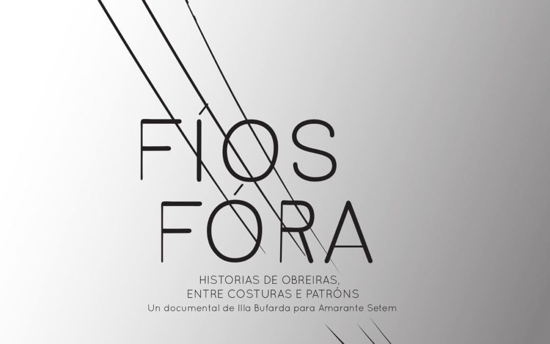 fios_fora
