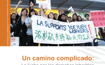 Ficha técnica: Un camino complicado