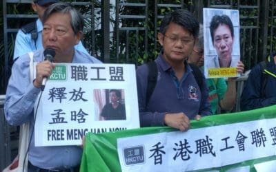 El activista laboralista chino Meng Han es declarado culpable y condenado a 1 año y 9 meses