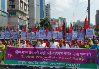 Las principales marcas y minoristas se retiran de la feria anual de la industria de la confección de Bangladesh